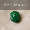 émeraude